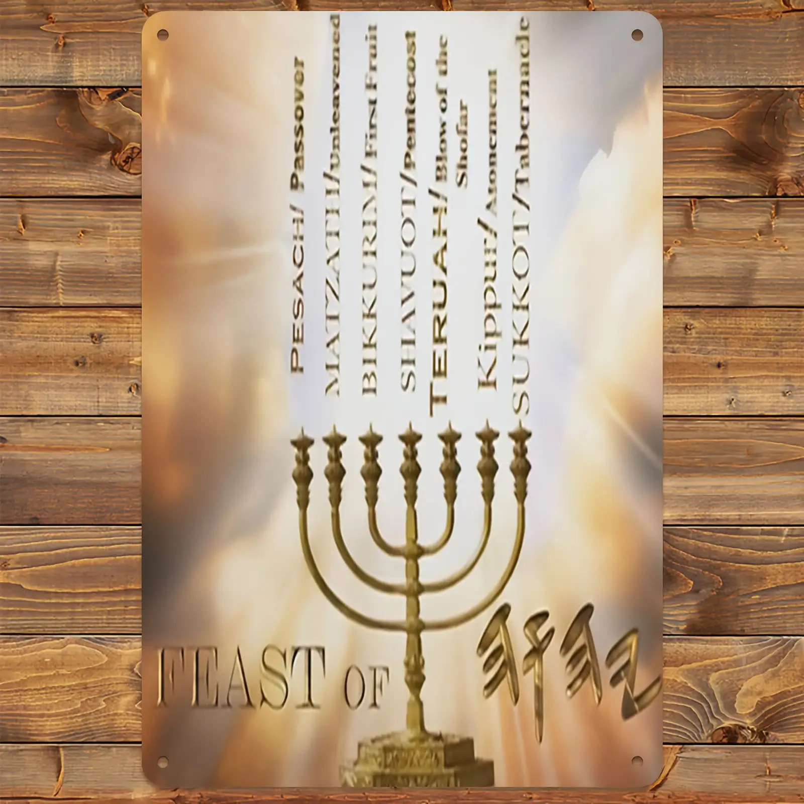 Home Decor Room - CIFBUYHebreeuwse Davidsster Aluminium Wanddecoratie 8x8 Inch