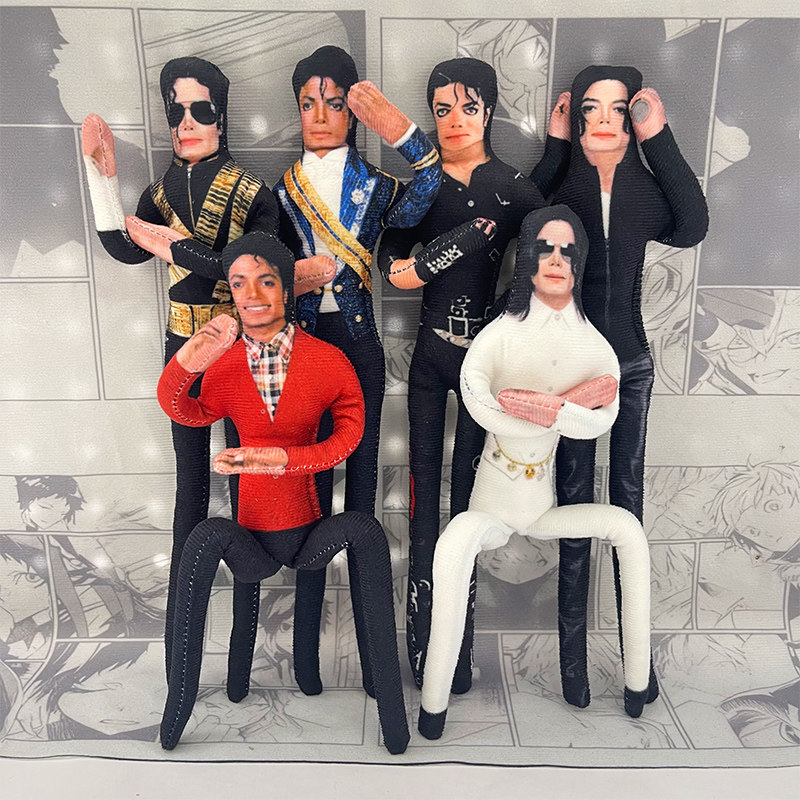 Home Decor Online - Michael Jackson Beweegbare Joint Pluche Gevulde