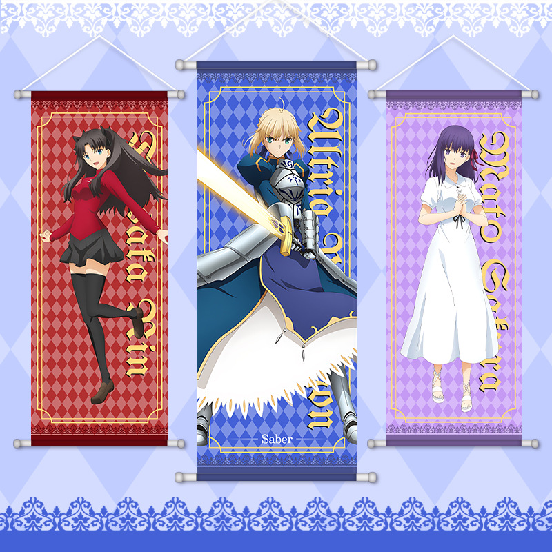 Home Decor Aesthetic - Fate Game Anime Perifere Hangende Scrolls