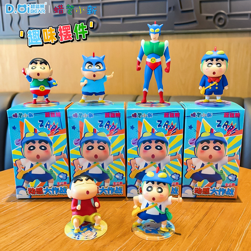 Home Decor Interior - Echte Crayon Shinchan Anime Trendy Figuur