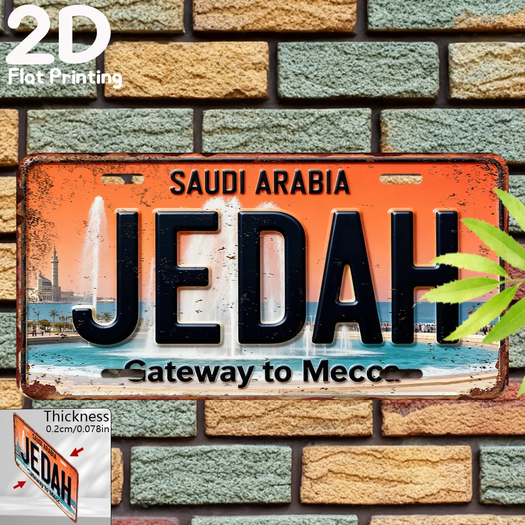 Home Decor Jeddah - 2D Platte Vintage Bord, Decoratieve Plaquette,