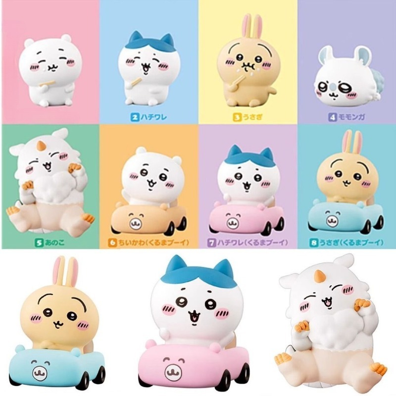 Home Decor Interior - Trendy beeldjes Hachiware Usagi Cartoonachtig schattig