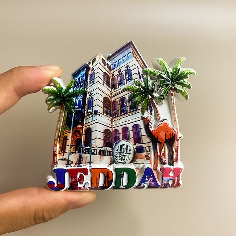 Saudi Jeddah Culturele en Crea - Home Decor Jeddah recensie en prijs