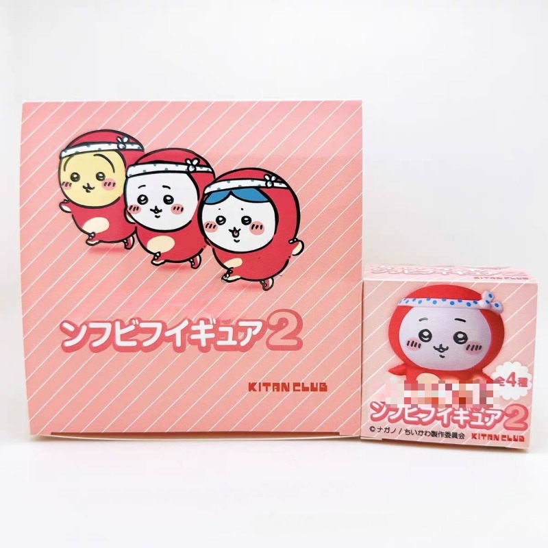 Kleine en schattige Usagi Hach - Home Decor Interior recensie en prijs