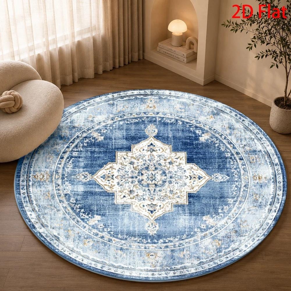 Verweerd Perzisch Patroon Zach - Home Decor Retail Stores recensie en prijs