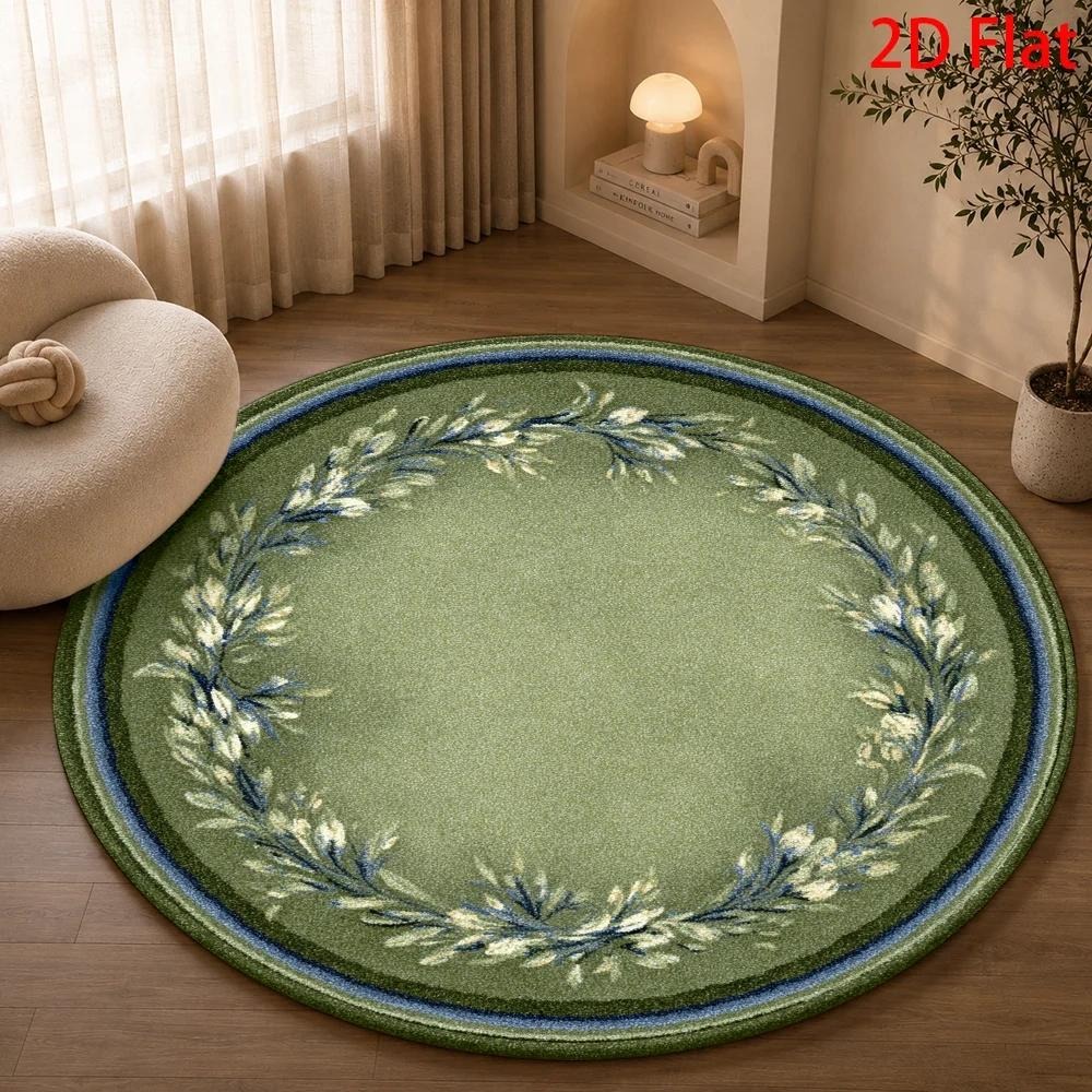 Verweerd Perzisch Patroon Zach - Home Decor Retail Stores recensie en prijs