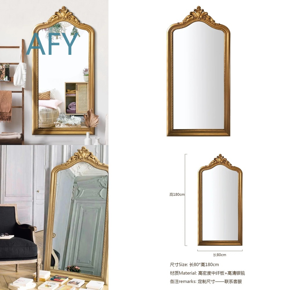 Premium Franse retro gegraveer - Home Decor Retail Stores recensie en prijs