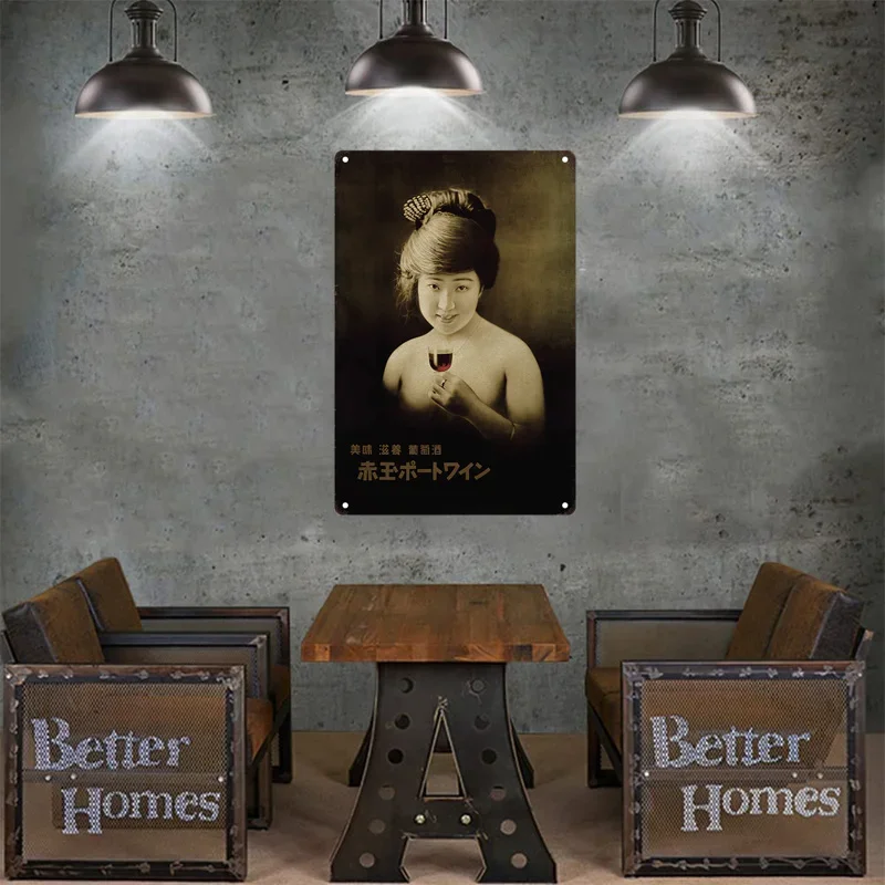 Tin bord Japanse stijl merk vi - Home Decor Japanese recensie en prijs