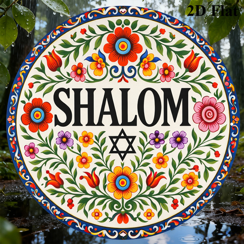 CIFBUY Vintage Shalom Hebreeuw - Home Decor Free recensie en prijs