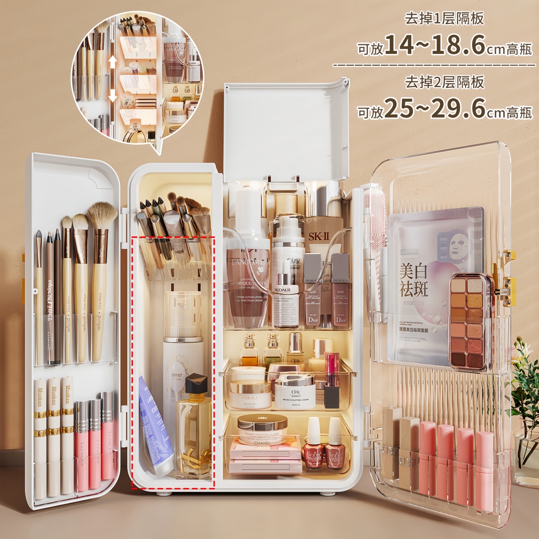 Acryl make-up opbergdoos met g - Vanity Home Decor recensie en prijs