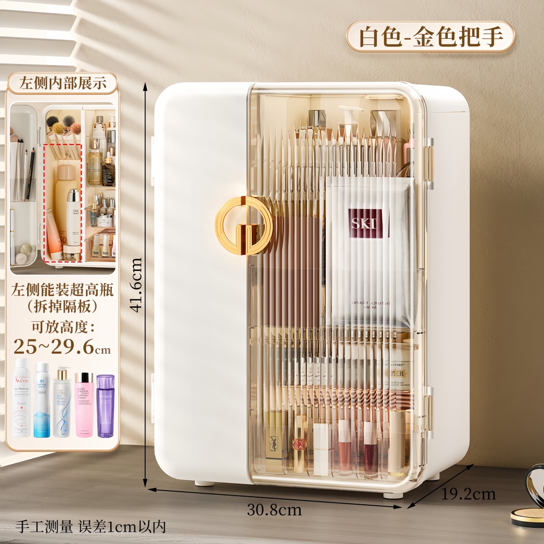 Acryl make-up opbergdoos met g - Vanity Home Decor recensie en prijs