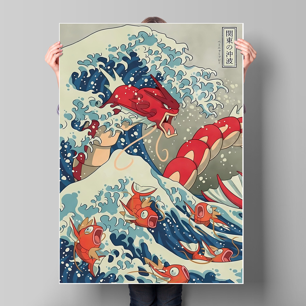 Japan Anime Pokemon Gyarados K - Home Decor Japanese recensie en prijs