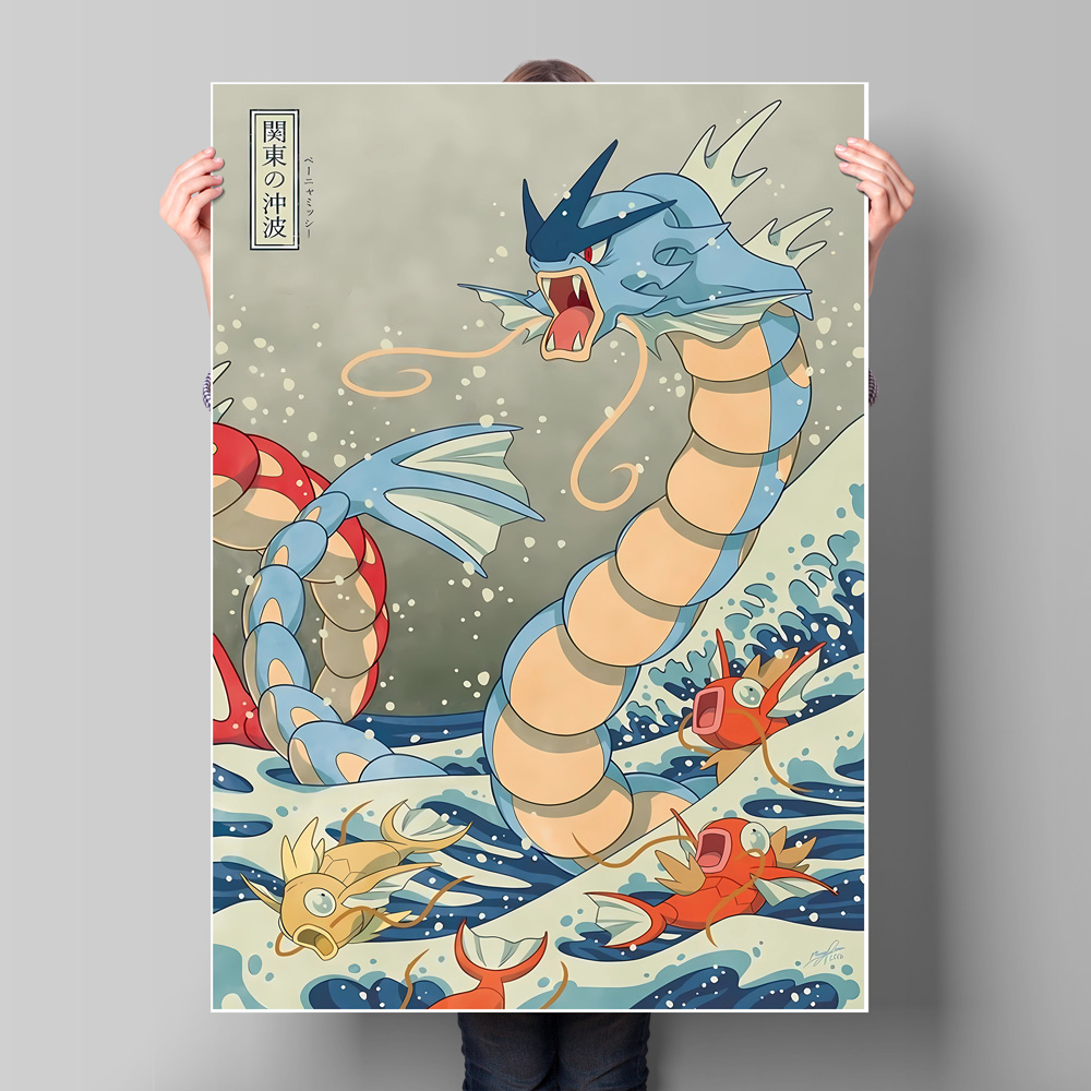 Japan Anime Pokemon Gyarados K - Home Decor Japanese recensie en prijs