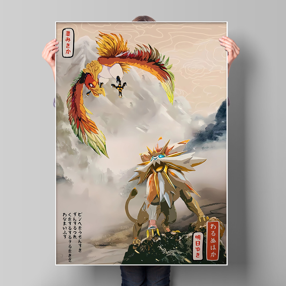 Japan Anime Pokemon Gyarados K - Home Decor Japanese recensie en prijs