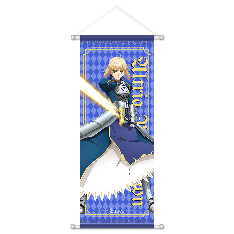 Fate Game Anime Perifere Hange - Home Decor Aesthetic recensie en prijs