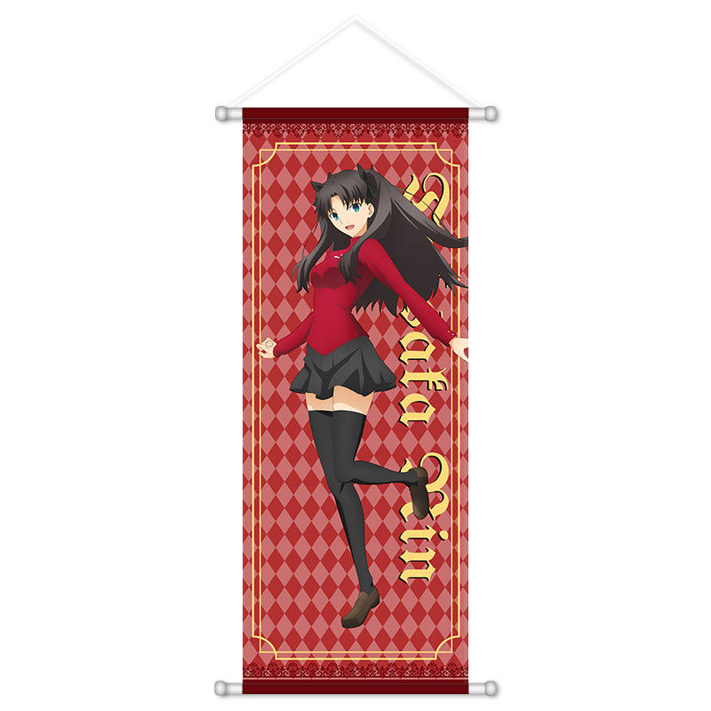 Fate Game Anime Perifere Hange - Home Decor Aesthetic recensie en prijs