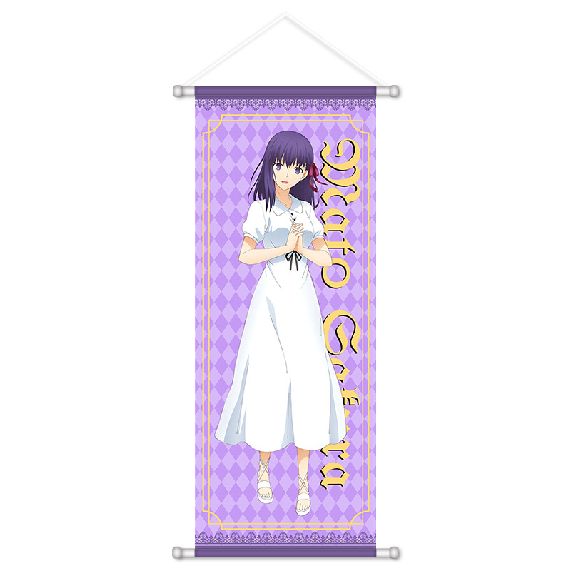 Fate Game Anime Perifere Hange - Home Decor Aesthetic recensie en prijs