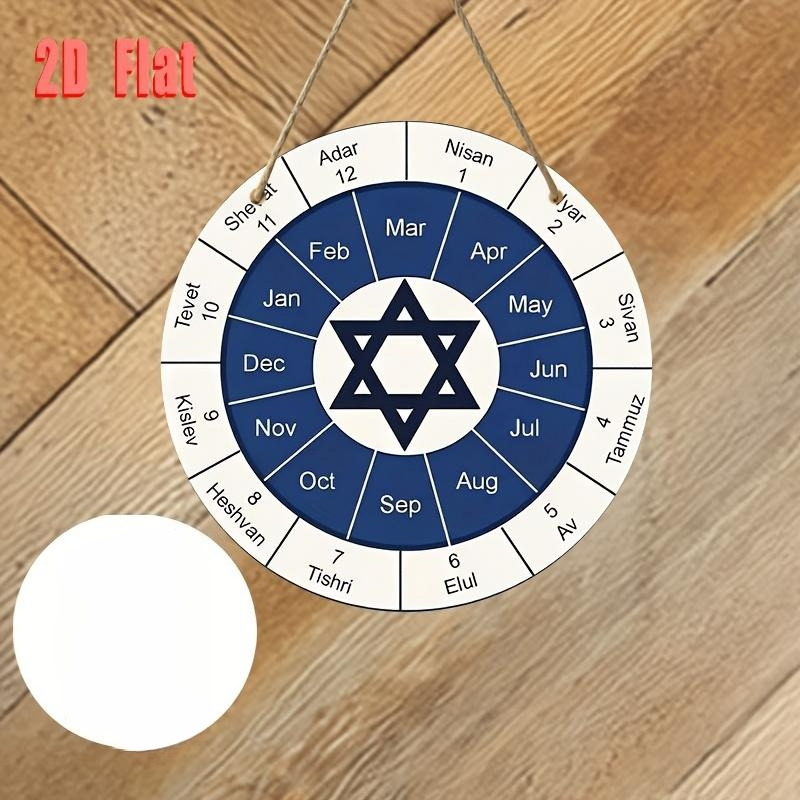 CIFBUY Joodse Kalender Alumini - Home Decor Room recensie en prijs