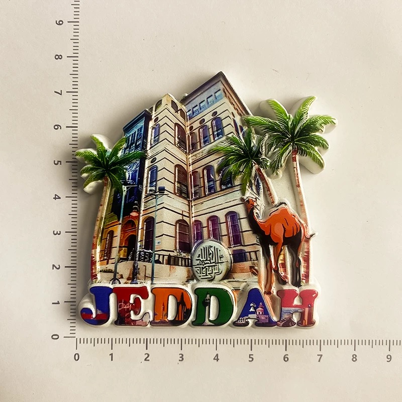 Saoedi-Arabië Stad Koelkastmag - Home Decor Jeddah recensie en prijs
