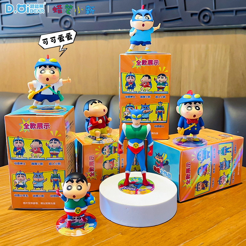 Echte Crayon Shinchan Anime Tr - Home Decor Interior recensie en prijs