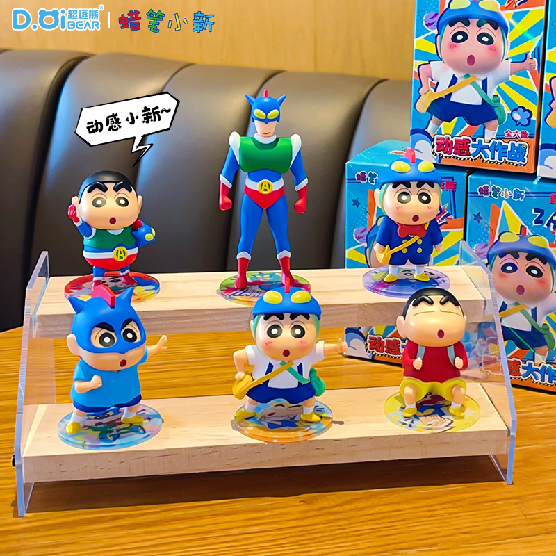 Echte Crayon Shinchan Anime Tr - Home Decor Interior recensie en prijs