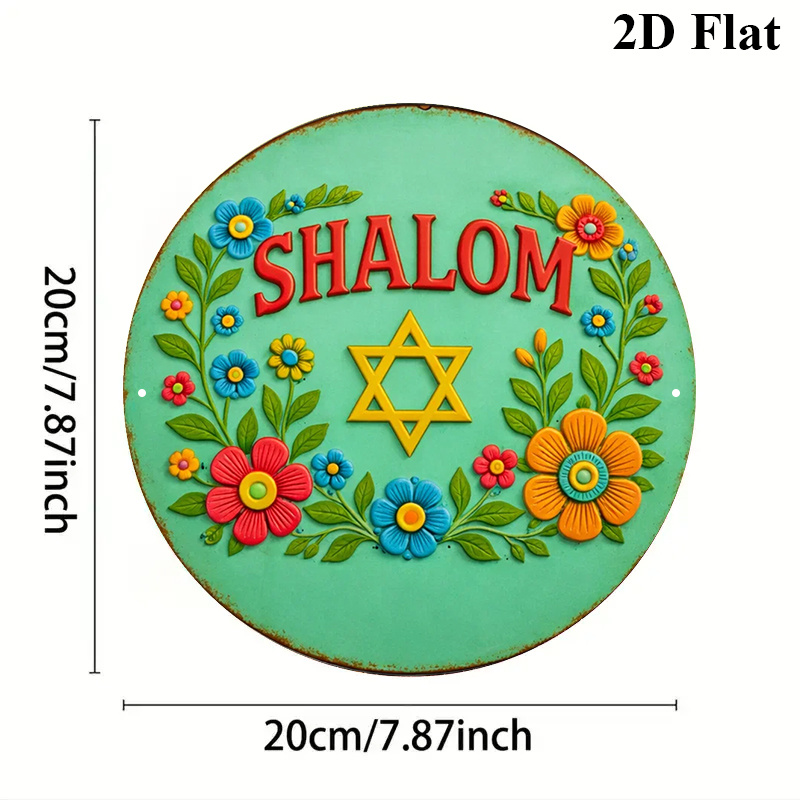 CIFBUY Shalom Ster van David A - Home Decor Room recensie en prijs