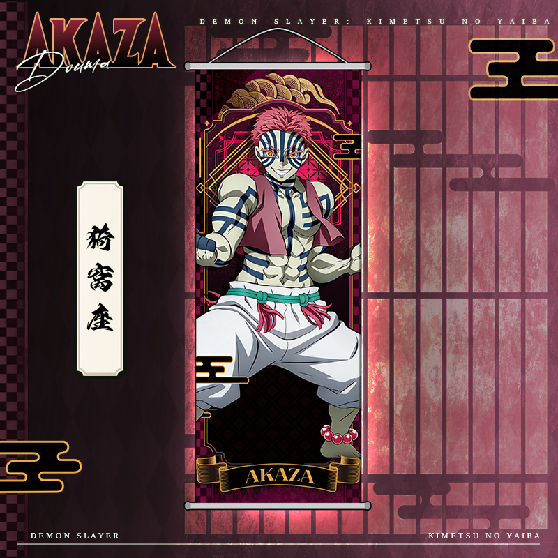 Anime Demon Slayer Kamado Nezu - Home Decor Aesthetic recensie en prijs